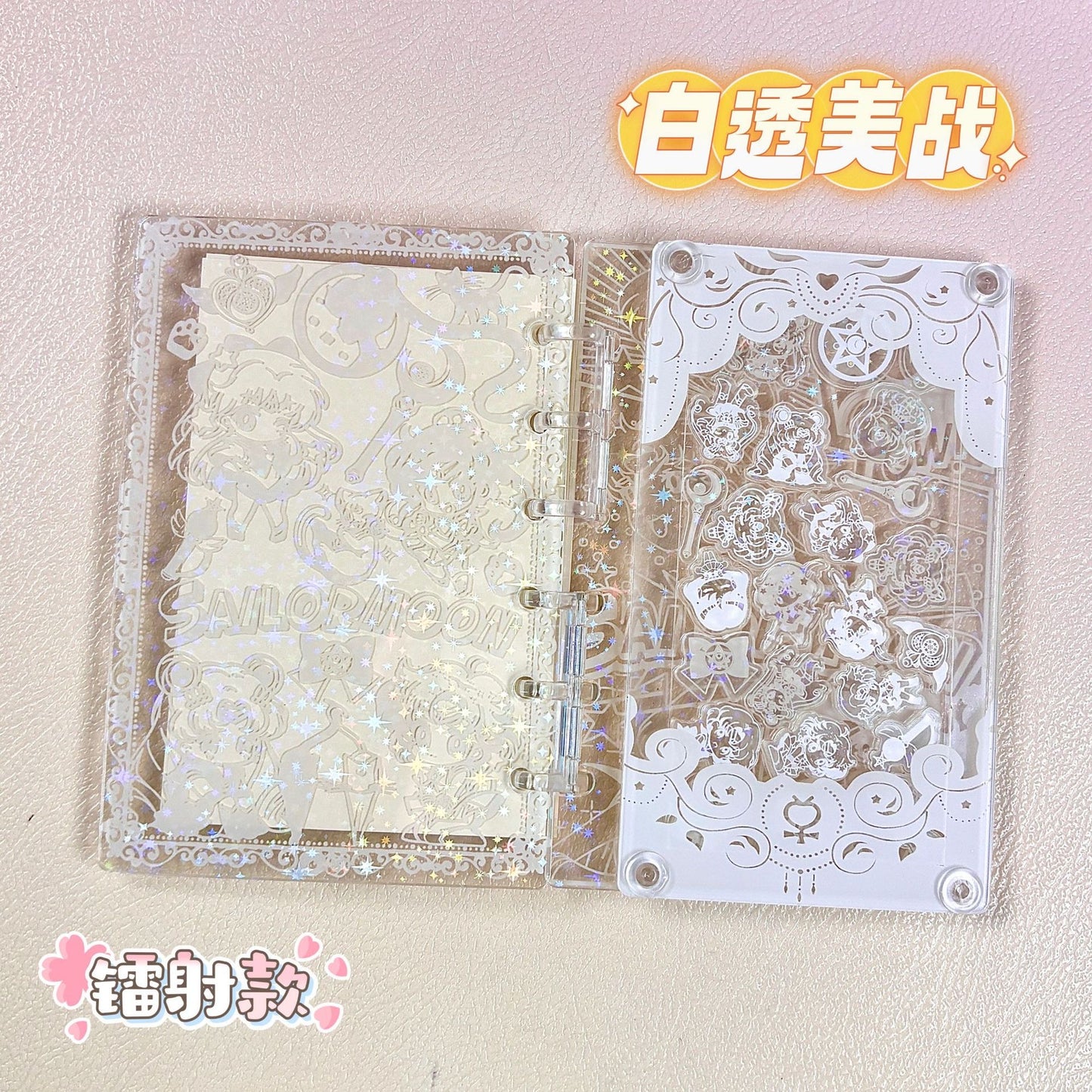 Japanese-style cartoon A7 loose-leaf notebook/shaker notebook/notebook with cute feminine design and high visual appeal for anime enthusiasts/students/acrylic products