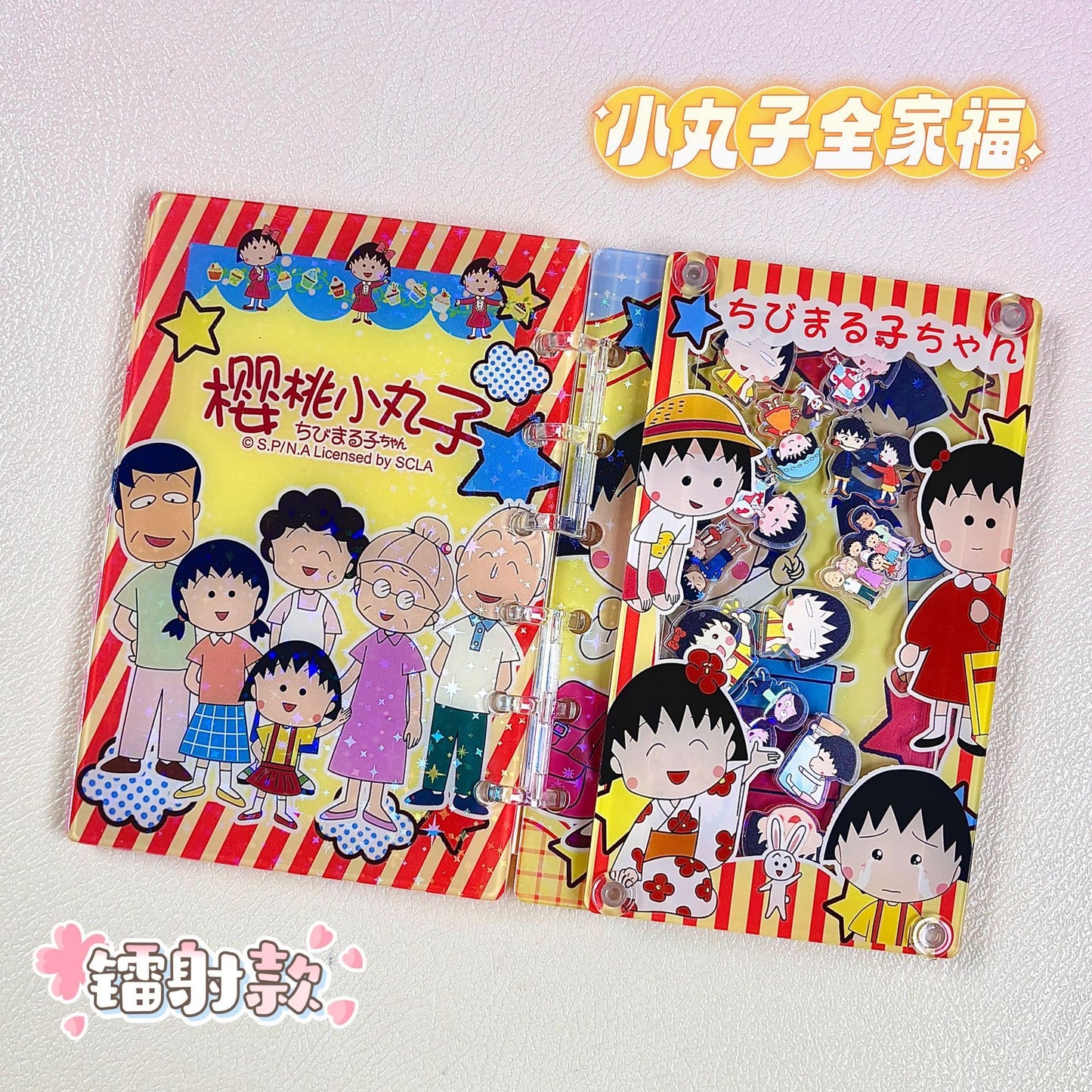 Japanese-style cartoon A7 loose-leaf notebook/shaker notebook/notebook with cute feminine design and high visual appeal for anime enthusiasts/students/acrylic products