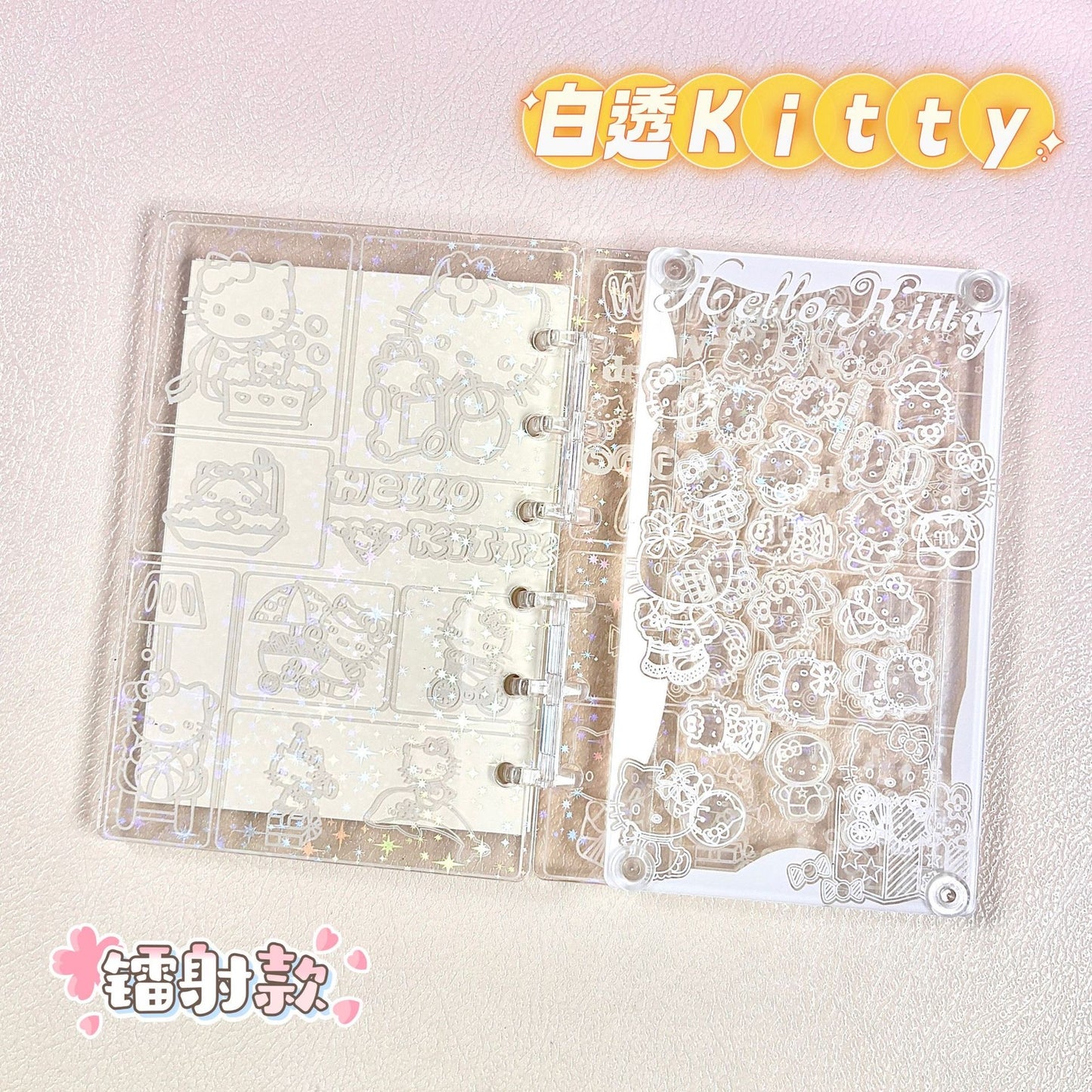 Japanese-style cartoon A7 loose-leaf notebook/shaker notebook/notebook with cute feminine design and high visual appeal for anime enthusiasts/students/acrylic products